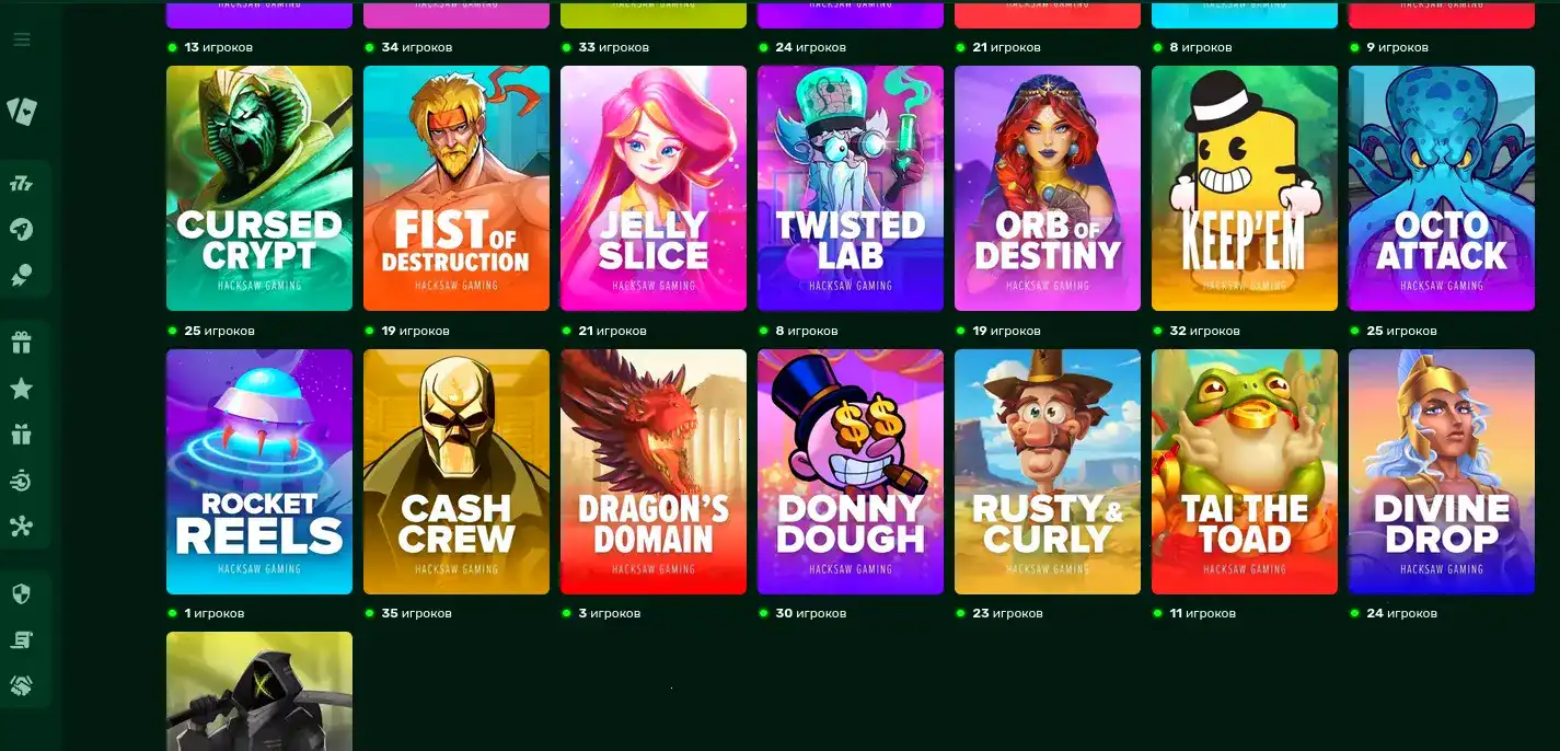 пополнение счета касса казино скрин интерфейса  бонус автополочение с карт